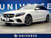 MERCEDES BENZ C-CLASS Stationwagon