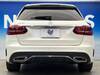 MERCEDES BENZ C-CLASS Stationwagon