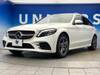 MERCEDES BENZ C-CLASS Stationwagon