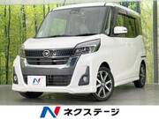 2017 NISSAN DAYZ ROOX