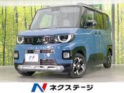 2025 MITSUBISHI OTHER