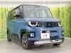 MITSUBISHI OTHER