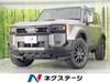 TOYOTA LANDCRUISER 250