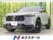 2026 HONDA VEZEL