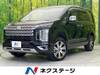 MITSUBISHI OTHER
