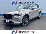 2025 MAZDA OTHER