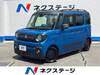 SUZUKI OTHER
