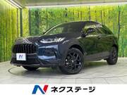 2024 HONDA OTHER