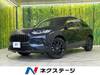 HONDA OTHER