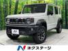 SUZUKI OTHER