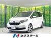 HONDA OTHER