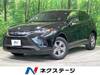 TOYOTA HARRIER HYBRID