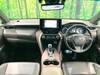 TOYOTA HARRIER HYBRID