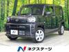 DAIHATSU OTHER