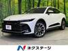 TOYOTA OTHER