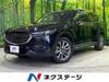 MAZDA OTHER
