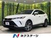 TOYOTA HARRIER HYBRID