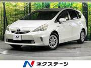 2013 TOYOTA PRIUS ALPHA G