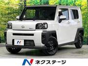 2026 DAIHATSU OTHER