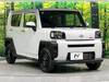 DAIHATSU OTHER
