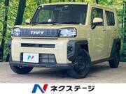 2024 DAIHATSU OTHER