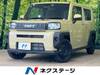 DAIHATSU OTHER