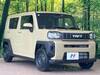 DAIHATSU OTHER