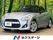 2022 DAIHATSU COPEN