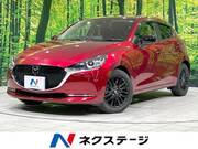 2022 MAZDA OTHER