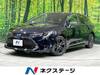 TOYOTA COROLLA TOURING