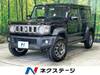 SUZUKI OTHER
