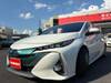 TOYOTA PRIUS PHV