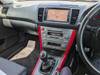 SUBARU LEGACY TOURING WAGON