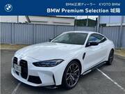 2021 BMW M4