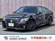 2015 TOYOTA CROWN HYBRID