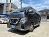 NISSAN OTHER