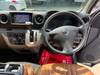 NISSAN OTHER