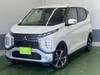 MITSUBISHI OTHER