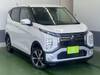 MITSUBISHI OTHER