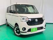 2020 DAIHATSU OTHER