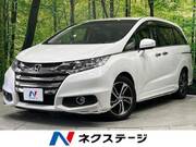 2014 HONDA ODYSSEY ABSOLUTE