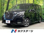 2021 NISSAN SERENA