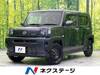 DAIHATSU OTHER