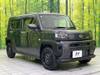 DAIHATSU OTHER