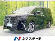 2025 TOYOTA ALPHARD