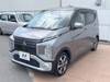 MITSUBISHI OTHER