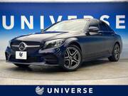 2021 MERCEDES BENZ C-CLASS