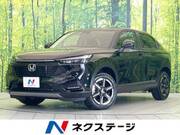 2023 HONDA VEZEL G