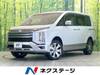 MITSUBISHI OTHER