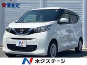 2022 NISSAN DAYZ